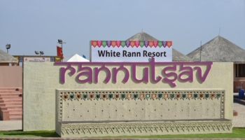 Rann Utsav - White Rann Resort